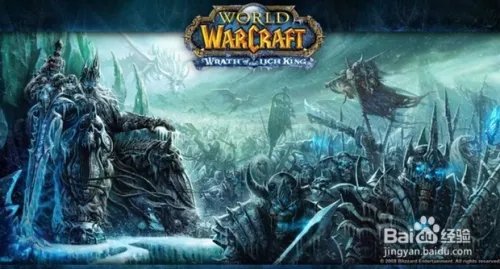 魔兽世界90-100升级攻略