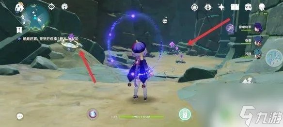 原神鹤观岛攻略 《原神》鹤观岛迷雾驱散攻略及开启任务流程解析