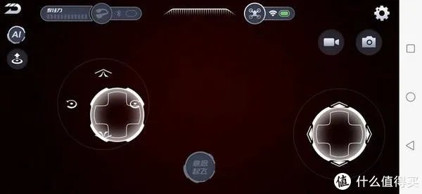 靠意念飞行到底有多玄乎？亲身体验UDrone意念无人机