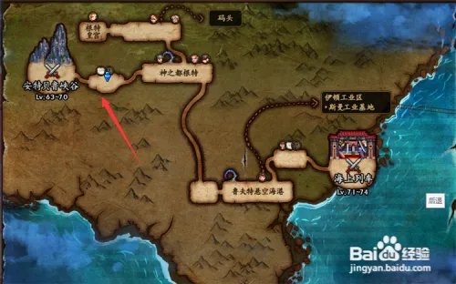 新版dnf魔剑怎么爆