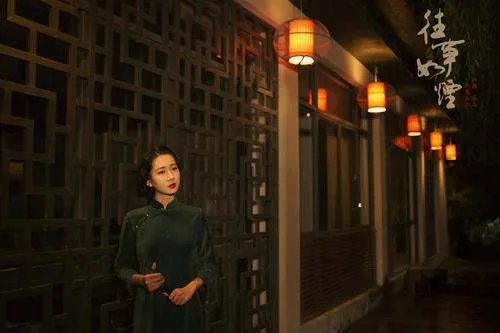 往日的往组词。