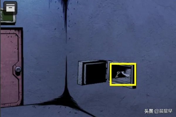 doors&rooms攻略？