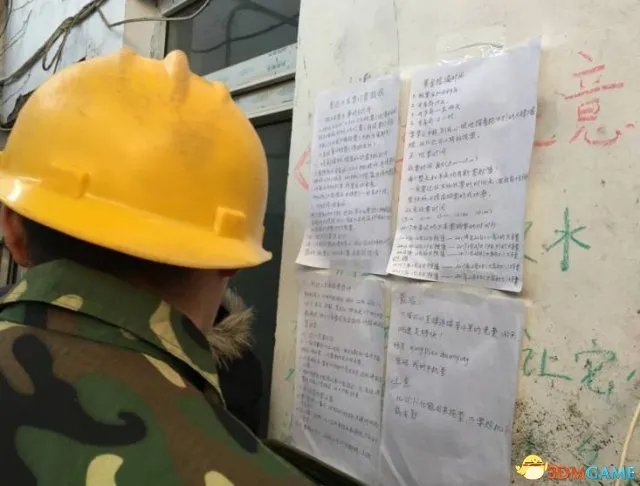 大妈帮农民工抢票 熟读抢票攻略成为最贴心大妈