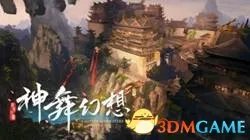 「WeGame游戏之夜」直面玩家需求 发布超20款游戏