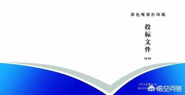 现在的一级建造师这么多，特别是建筑专业，为什么还有这么多单位要证？