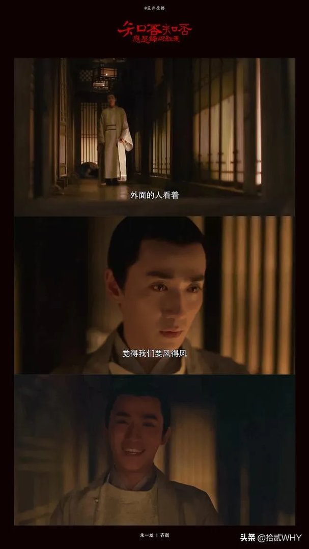 哪个镜头让你觉得一个演员演技爆炸？