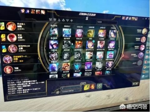 你需要多久才能完全放下LOL这款游戏?