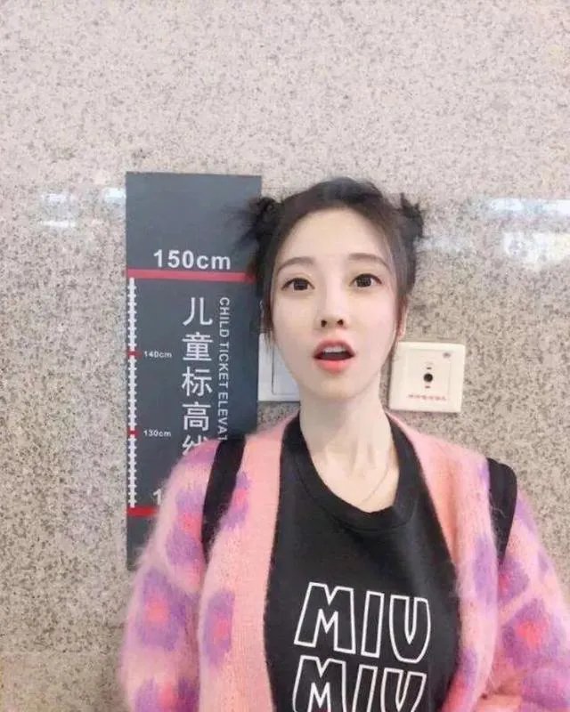 如何评价冯提莫？