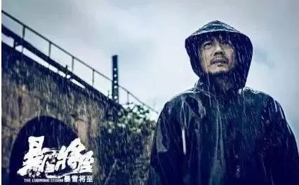 段奕宏是谁,怎么出名的?