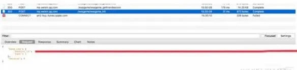微信跳一跳怎么改分数？改分数操作技巧步骤攻略！
