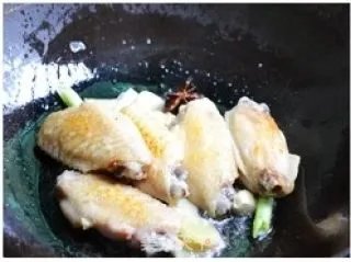 红烧鸡翅