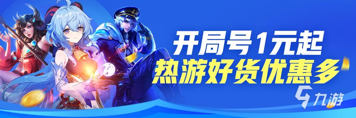 网络交易平台哪个比较靠谱2022 最火爆的网络交易平台推荐