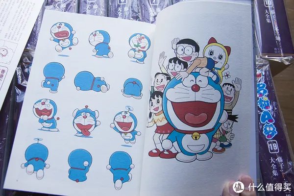 藤子·F·不二雄大全集 篇一:横跨五年的执念 哆啦A梦 1-20 卷