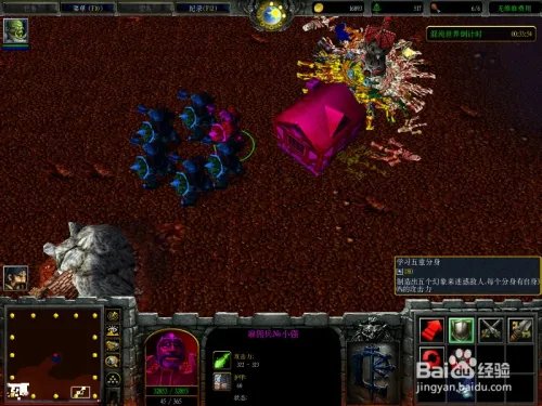 僵尸岛6.0完整版攻略