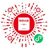 2024年考研311教育学专业基础综合考试大纲原文：教育心理学