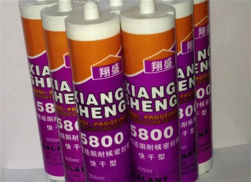 怎么去掉玻璃胶