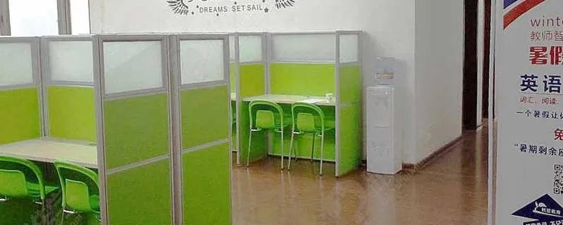 补习班和培训班有什么区别