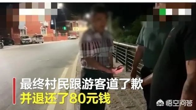 青岛再现天价海鲜，一只鲍鱼500元，好客山东怎么了？