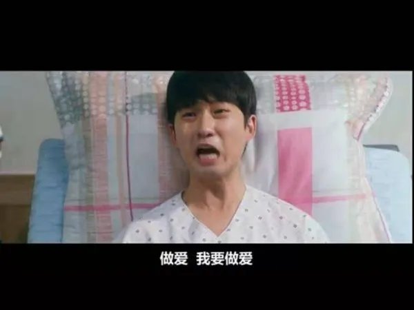 如何评价《伟大的愿望》继改名《小小的愿望》后又被撤档?