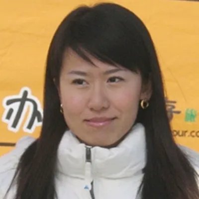 戴志诚老婆袁茵照片欣赏  离婚后夫妻两人另觅佳缘