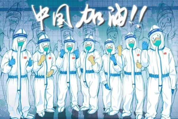 河北辛集一小学13名学生感染,这些学生是如何被感染的?