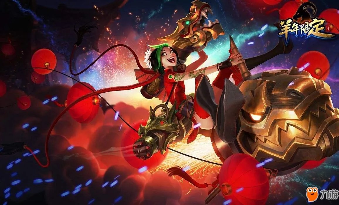 《LOL》英雄联盟ADC是什么意思 ADC英雄有哪些