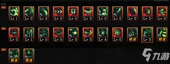 《DNF》2021暗帝技能怎么点 暗帝技能加点推荐