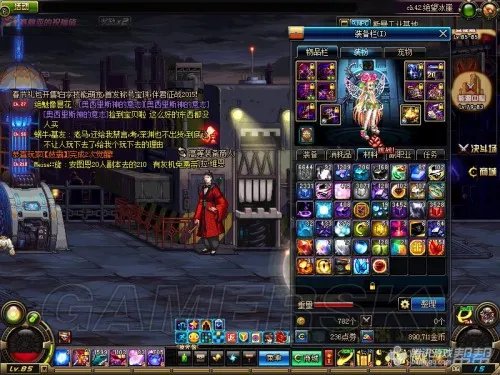 DNF搬砖哪里最赚钱 斯洛特发电站搬砖收益怎么样