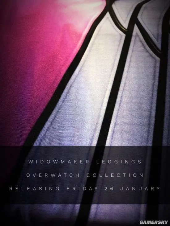 《守望先锋》半藏主题紧身裤自带花腿 猎空、黒百合款勾勒性感身形