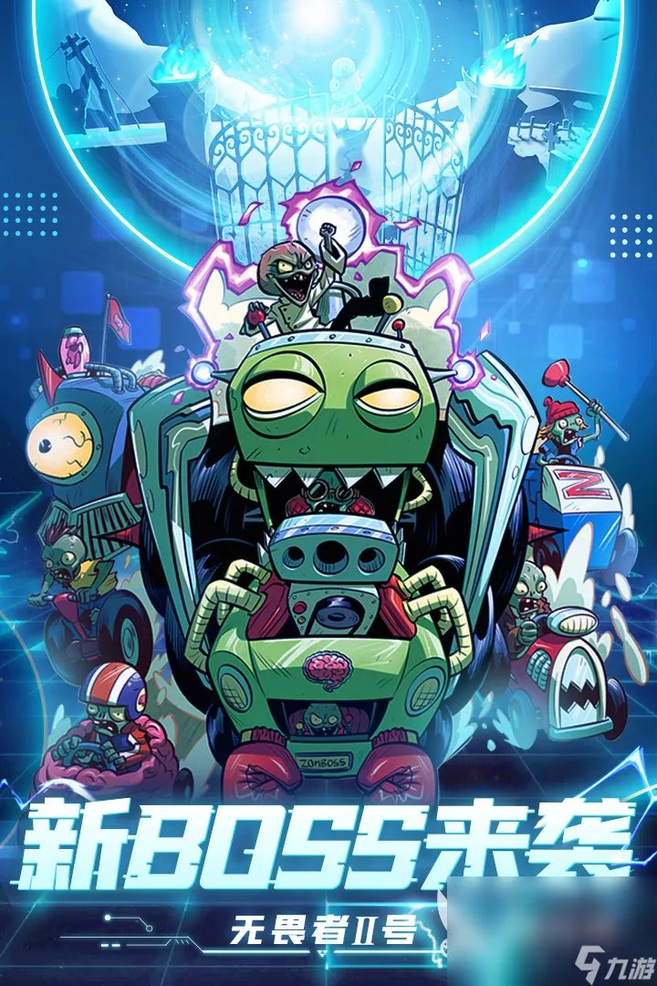 大型单机手游排行榜2022前十名 人气最高的单机游戏盘点