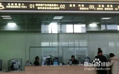 端午火车票将开售 端午节火车票如何购买?