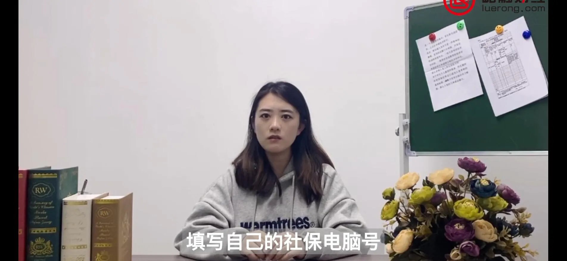 个人如何缴纳医疗保险