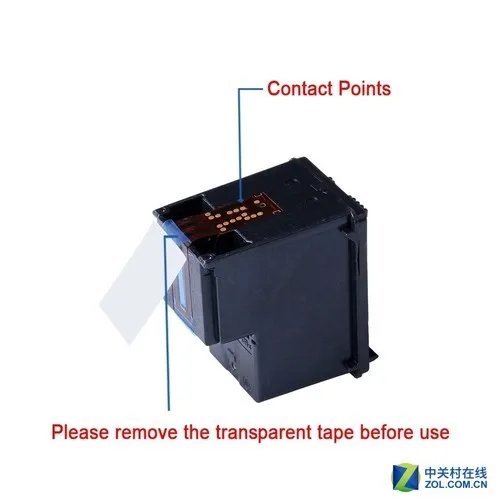 惠普打印机提示耗材非原装：该如何处理