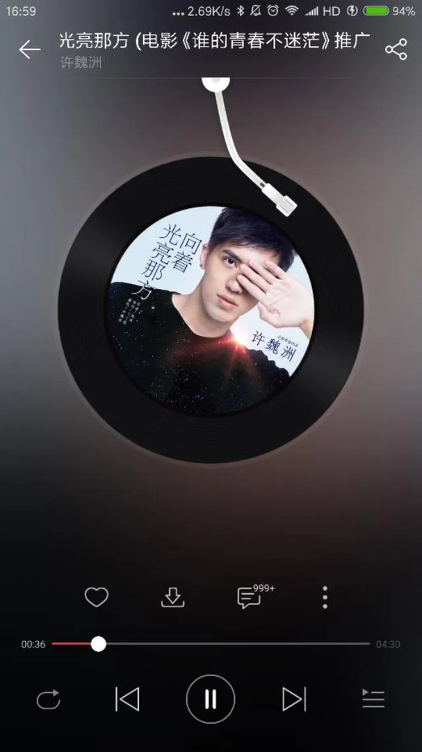 好听的校园风歌曲?