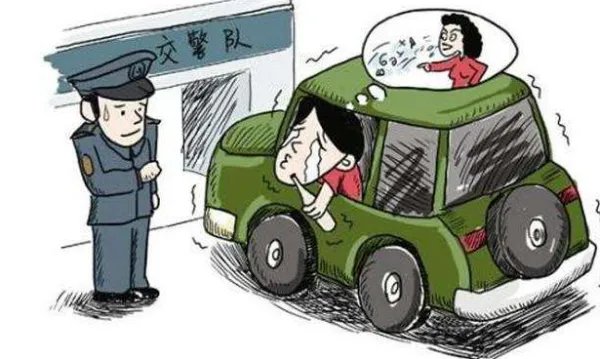 儿子为什么举报父亲醉驾？