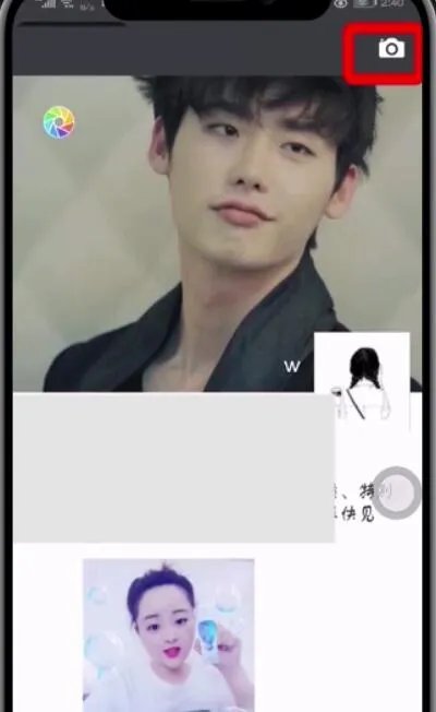 微信朋友圈如何只发文字