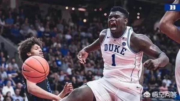 19岁的准状元锡安正式宣布参加选秀，你觉得他第一个赛季能赚多少钱？