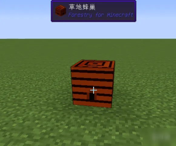 《我的世界手游》怎么养蜜蜂 蜜蜂养殖攻略