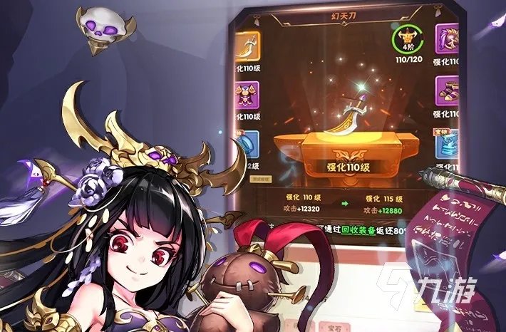 少年三国志口袋战役官网预约 公测预约地址分享