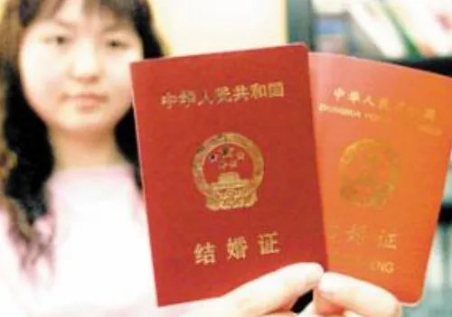 怎么p结婚证照片 结婚证照片可以修图吗