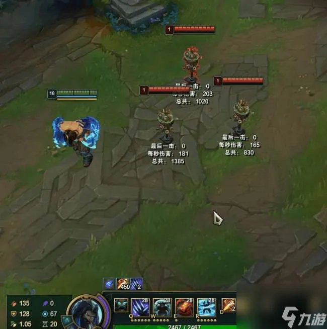 LOL野兽之灵乌迪尔技能详解 符文出装推荐及玩法教学