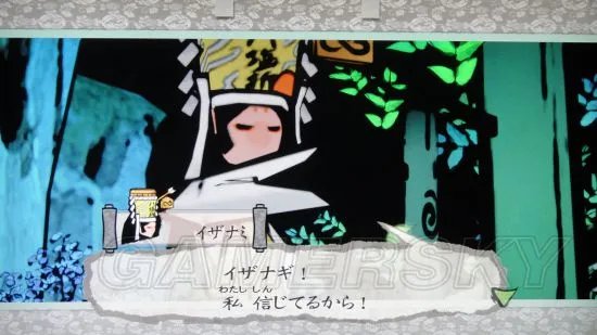 《大神绝景版》图文攻略 全章节图文流程攻略