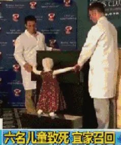 宜家夺命抽屉柜又出什么事了？