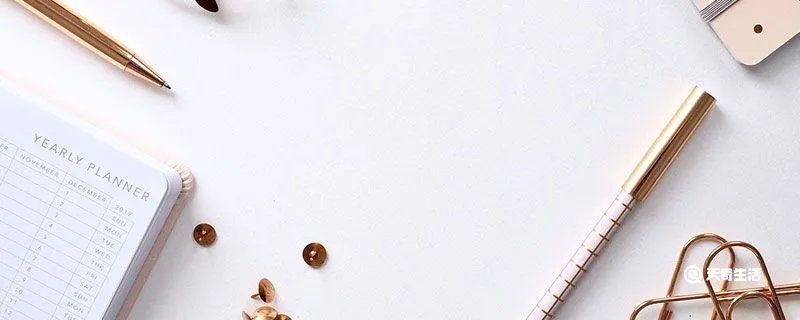 爷青回是什么意思