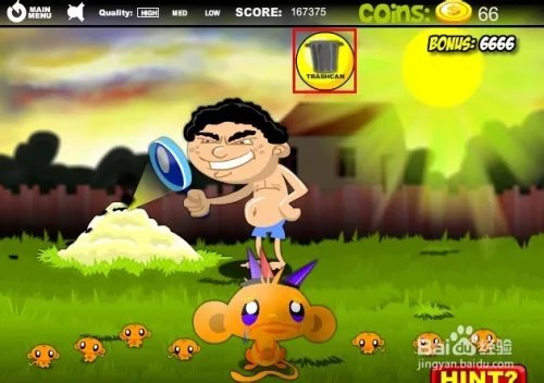 逗小猴开心8攻略 第25~26关卡