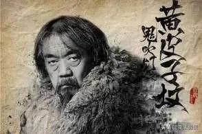 鬼吹灯电视剧观看顺序