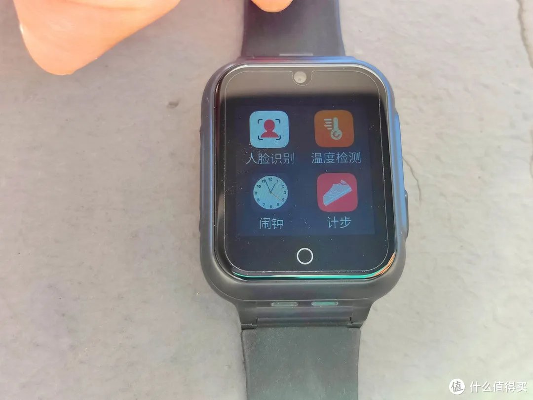 给孩子最好的开学礼物 乐视儿童智能手表X200