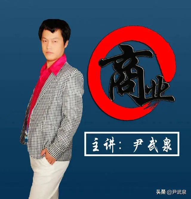 怎样成功在网上开一家蛋糕店？