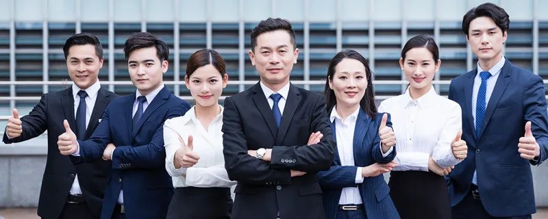 员工福利都有包括哪些内容 员工福利包含哪些