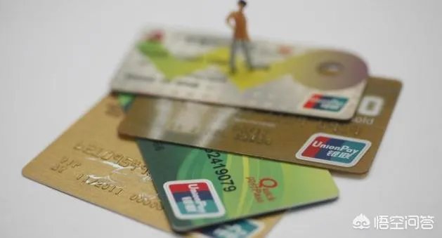 一些银行卡上的数字六为什么像英文字母b一样？